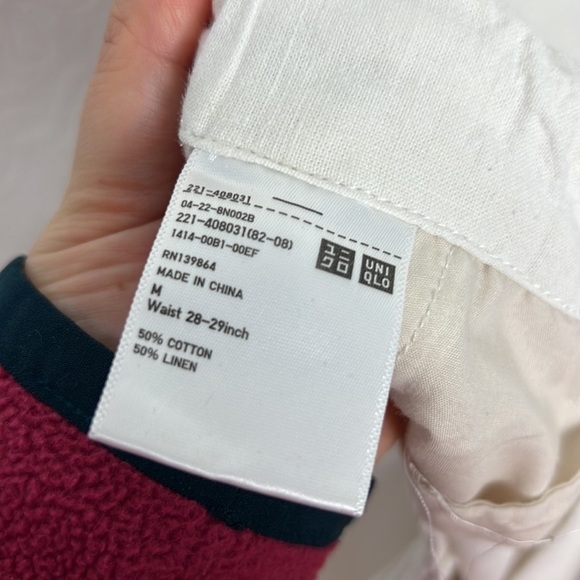Uniqlo Linen Cotton Relaxed Fit Pants Cream White Drawstring Stretchy Waist - Picture 5 of 5